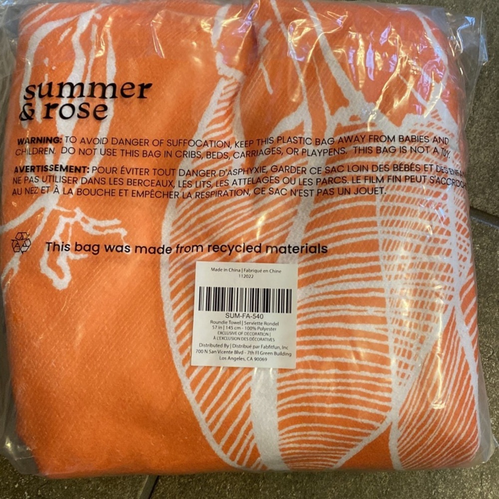 Summer and Rose round towel